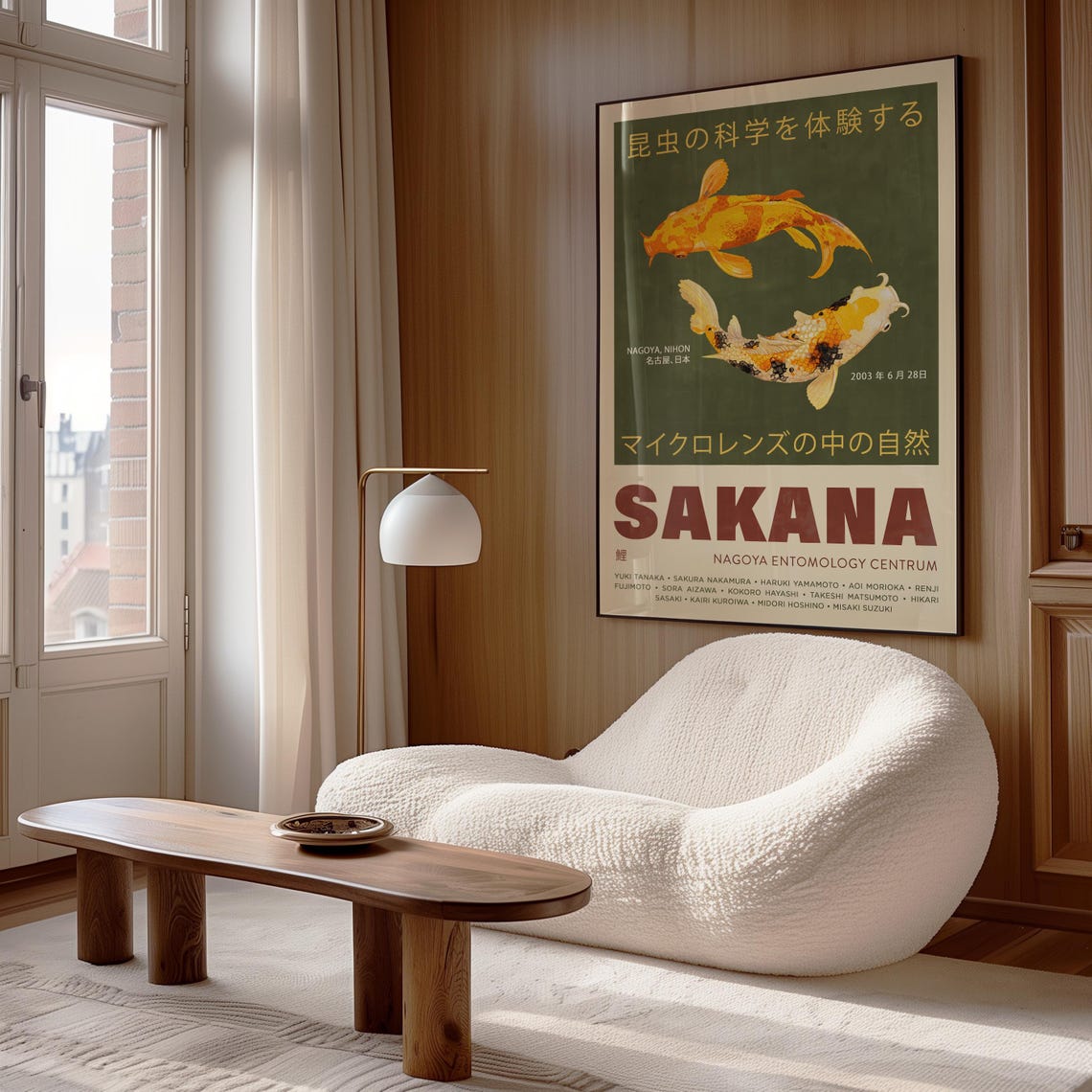 Sakana Japanese Koi Fish Golden Carp Vintage Exhibition Art Poster - Image 2