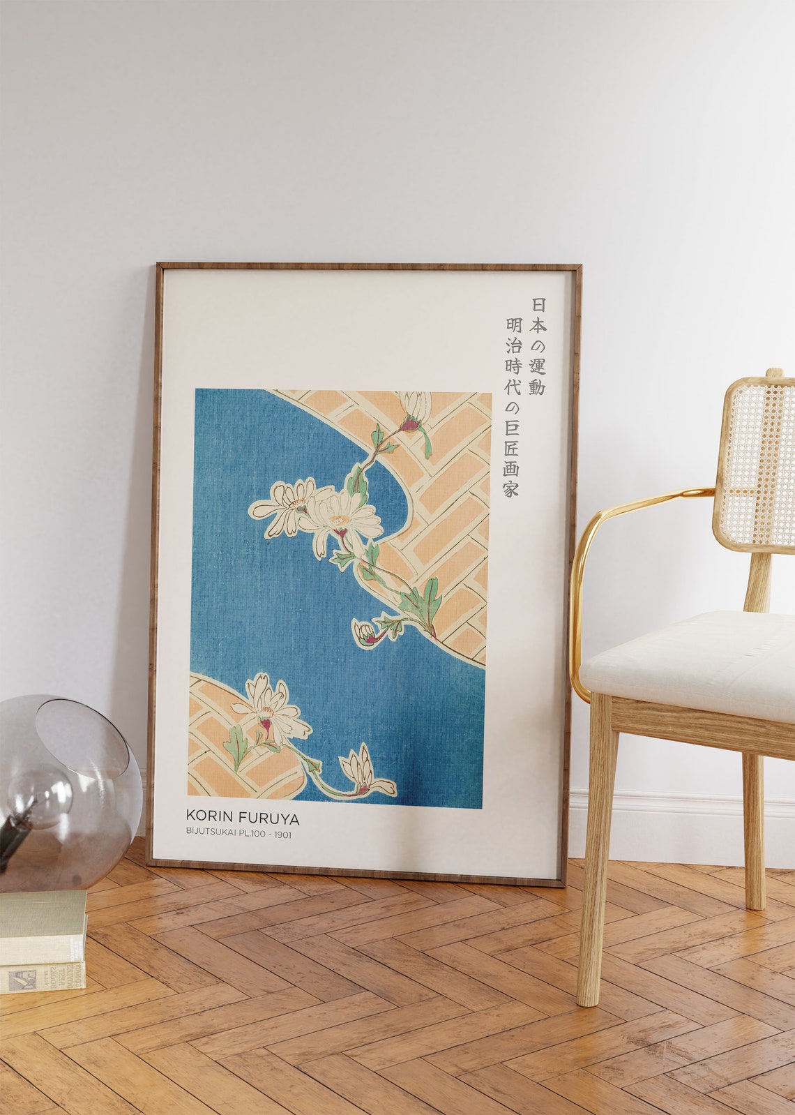 Korin Furuya Print Bijutsukai Pastel Flowers Print Japanese Wall Art Large Japanese Art For Living Room Japanese Flower Prints - Image 4