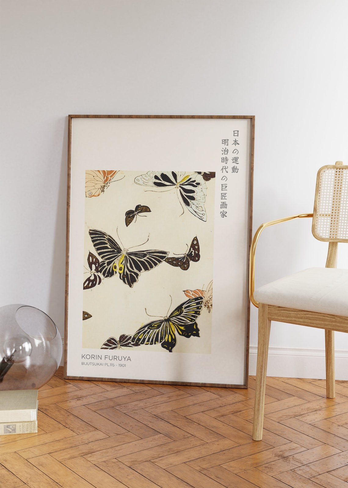 Korin Furuya Japanese Butterfly Art Print 1901 Bijutsukai Wall Decor