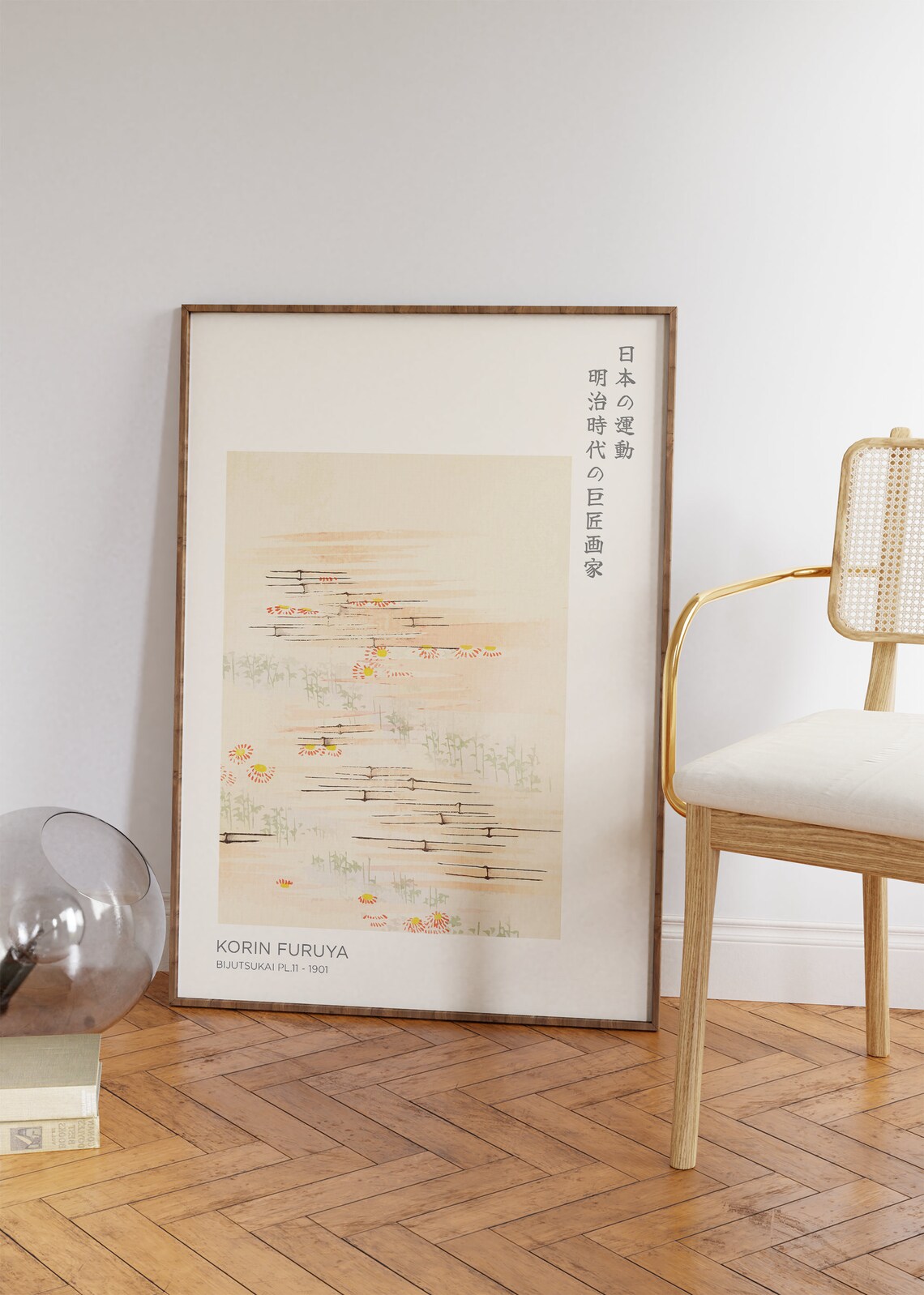 Korin Furuya Print Bijutsukai Bamboo Flowers Japanese Print Japanese Wall Art Large Japanese Art For Living Room Flower Prints - Image 4