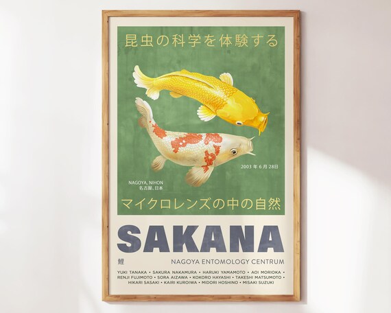 Koi Fish Classy Wall Art Room Decor Tonbo Nagoya Nihon Exhibition Wall Poster Gift For Japan Art Enthusiasts Classic Japandi Wall Art