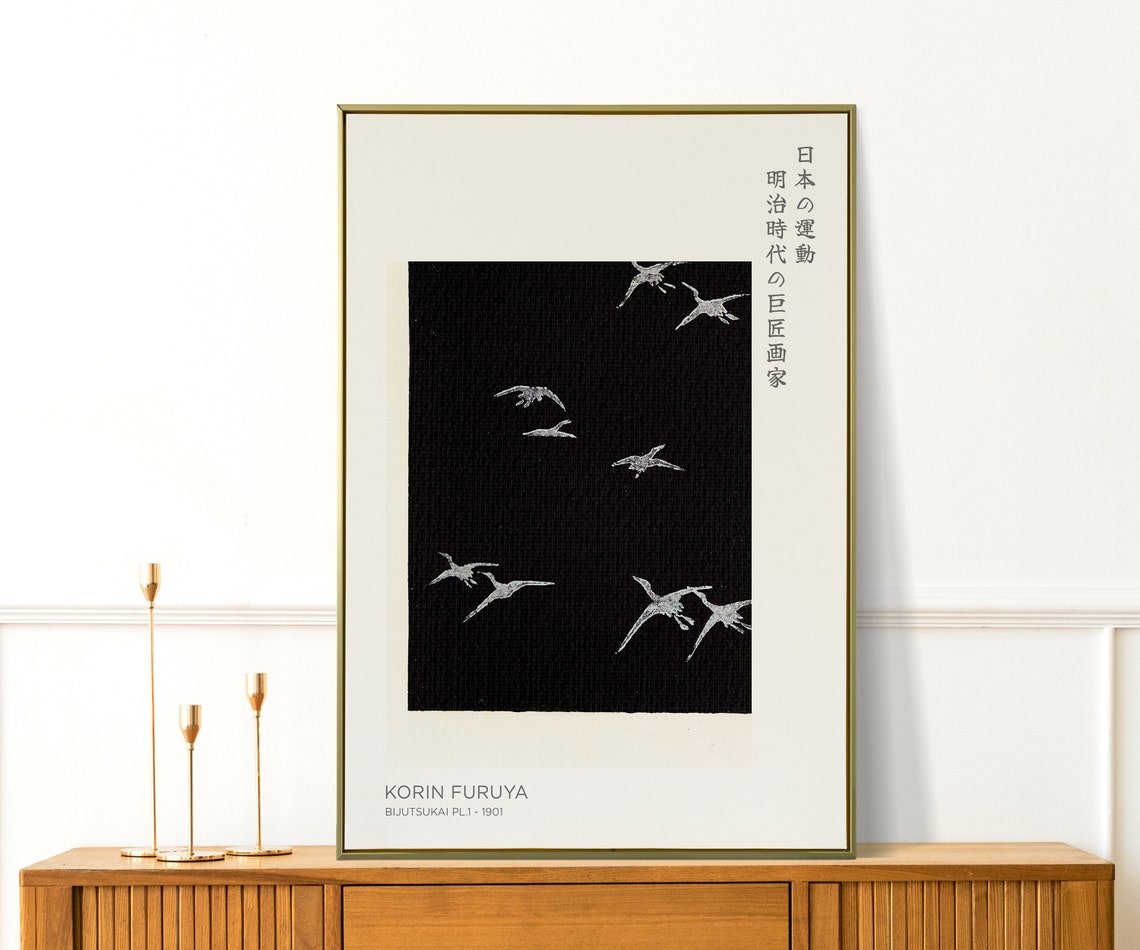 Korin Furuya Bijutsukai White Flying Birds Black Japanese Art Poster