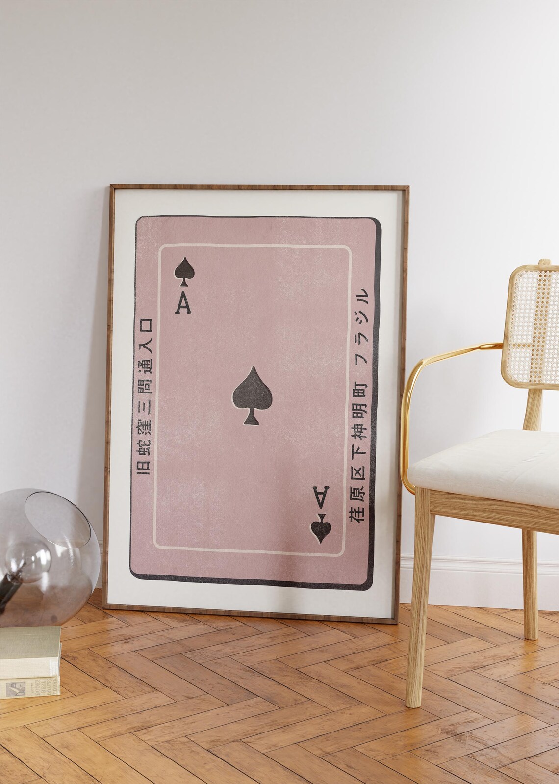 Retro Japanese Ace of Spades Playing Card Blush Pink Bar Cart Wall Art - Image 2