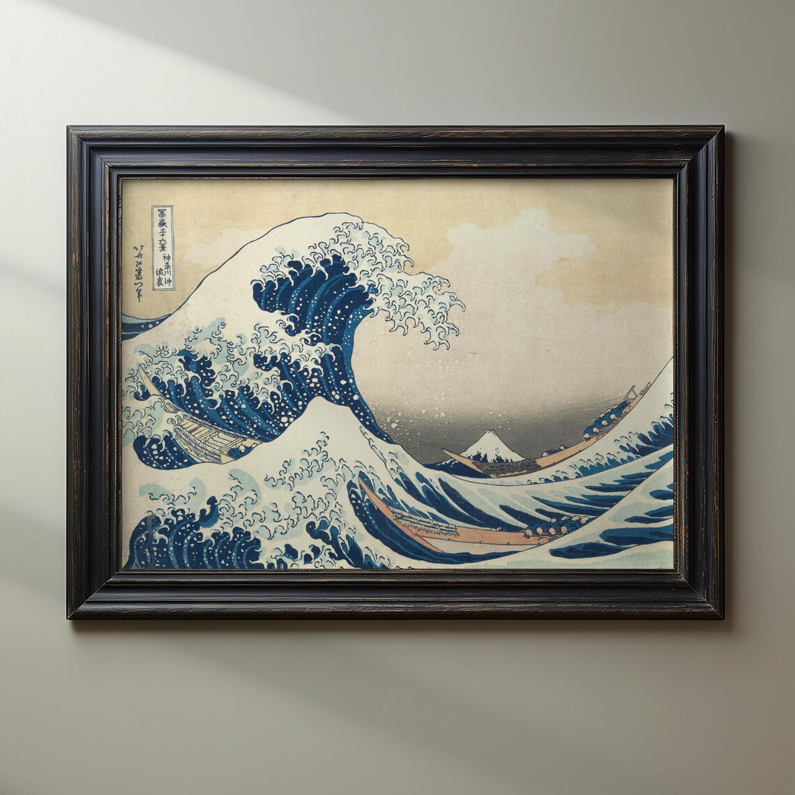 The Great Wave Off Kanagawa, Ukiyo-E Art Print - Image 2