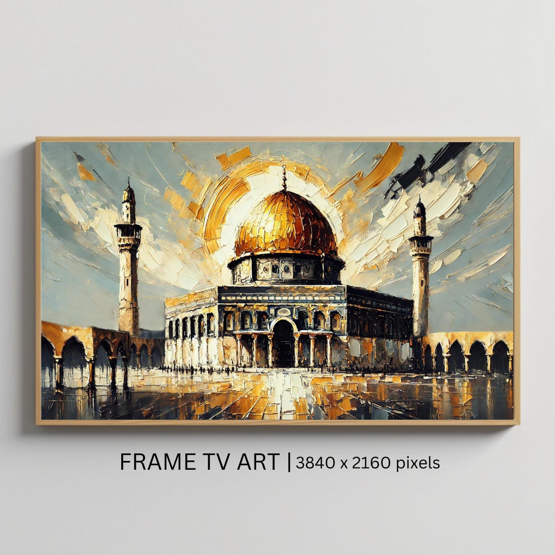 Dome of the Rock Jerusalem Golden Dome Islamic Architecture Art Poster