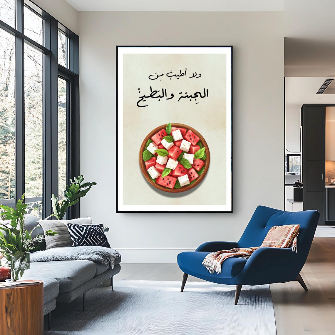 Watermelon And Cheese Print Lebanese Summer Food Art Kitchen Decor - Image 3