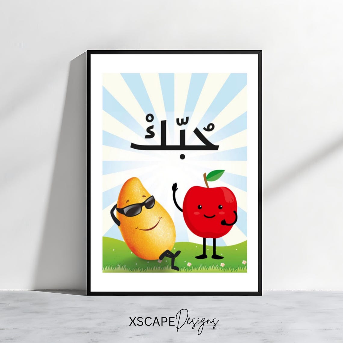 Hobak Manga Wa Tofah Mango Apple Cartoon Arabic Love Humor Poster