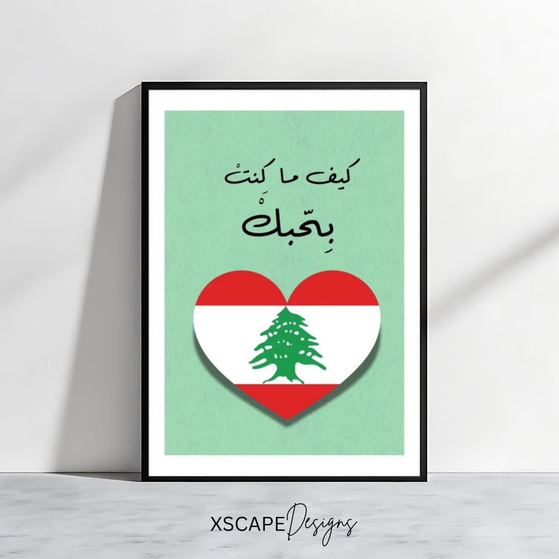 Lebanon Flag Heart Arabic Love Quote Mint Green Romantic Wall Poster