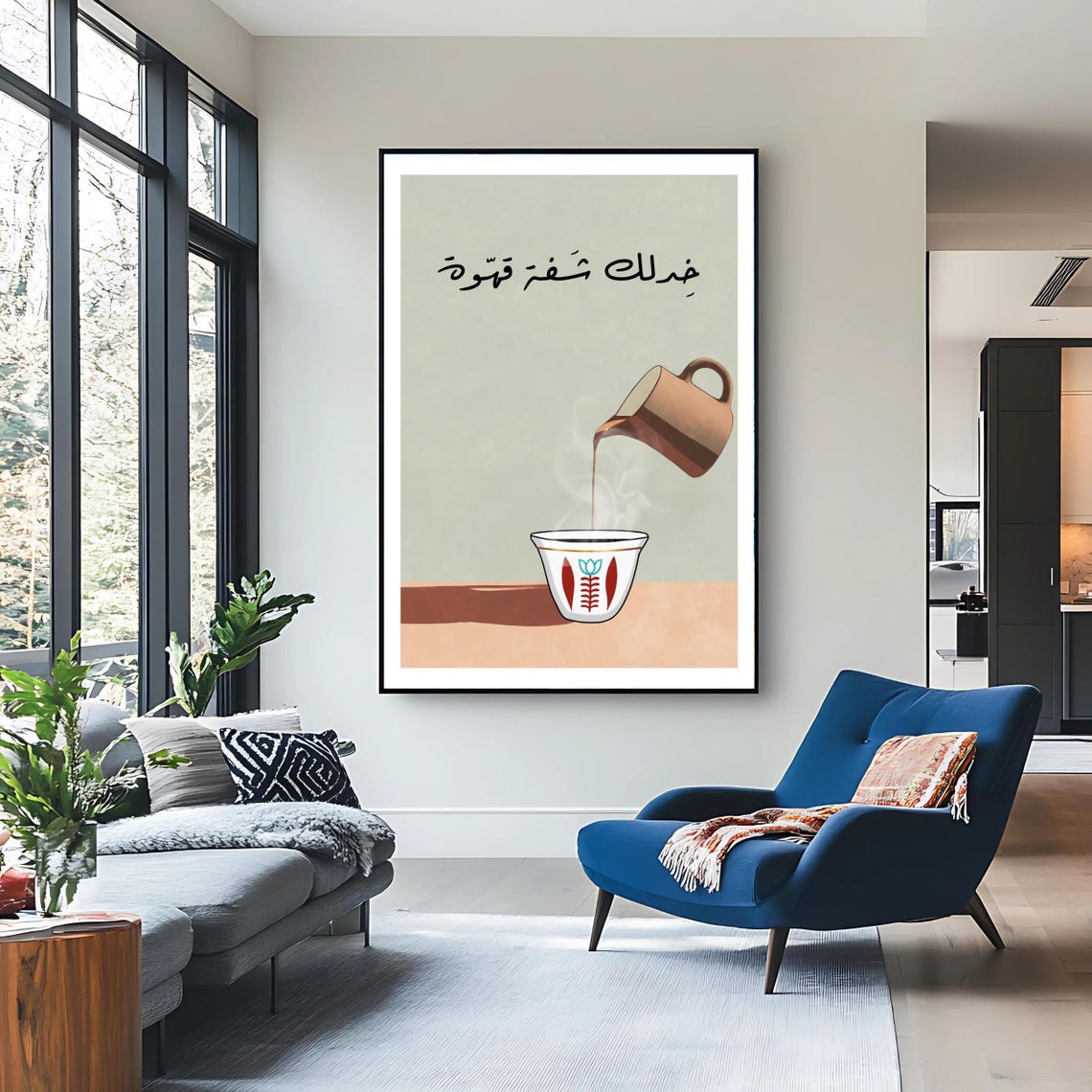 Arabic Khodlak Shiffeh Ahweh Coffee Pour Quote Rustic Wall Art Poster - Image 3
