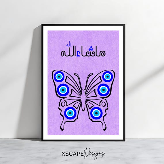 Lebanese Butterfly Mashallah Evil Eye, Arabic Decor