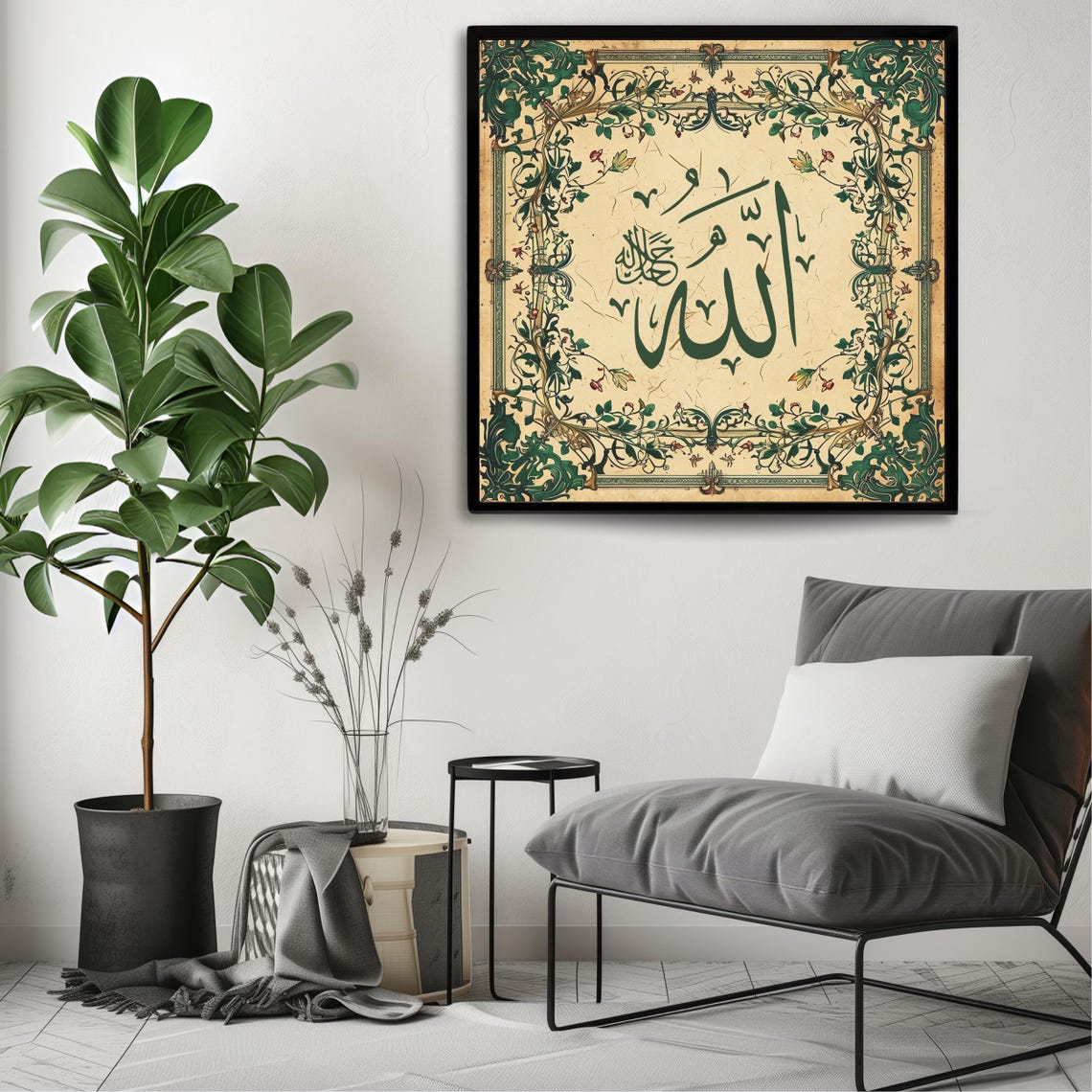 Islamic Calligraphy Allah Name Vintage Floral Border Arabic Art Print - Image 3