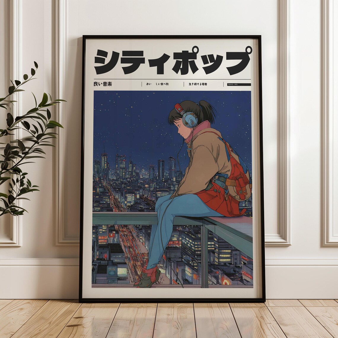 Japanese City Pop Anime Poster Night City Rooftop Headphones Art