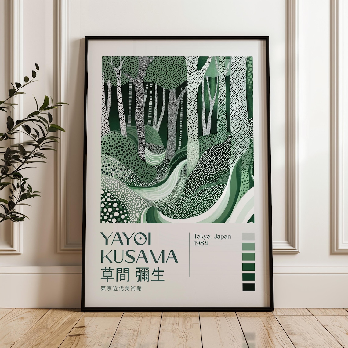 Yayoi Kusama Green Forest Dots Exhibition Art Poster Tokyo Japan 1984