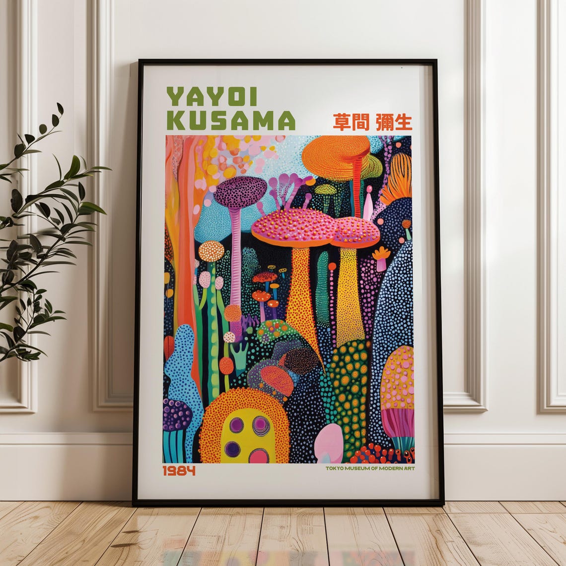 Yayoi Kusama Mushroom Garden Exhibition Poster For Maximalist Wall
