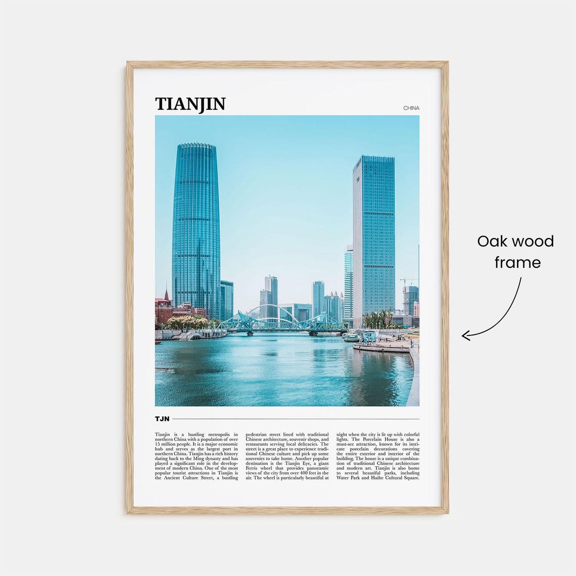 Tianjin Travel Poster Tianjin Wall Art Tianjin Poster Print Tianjin Photo Tianjin Decor China - Image 3
