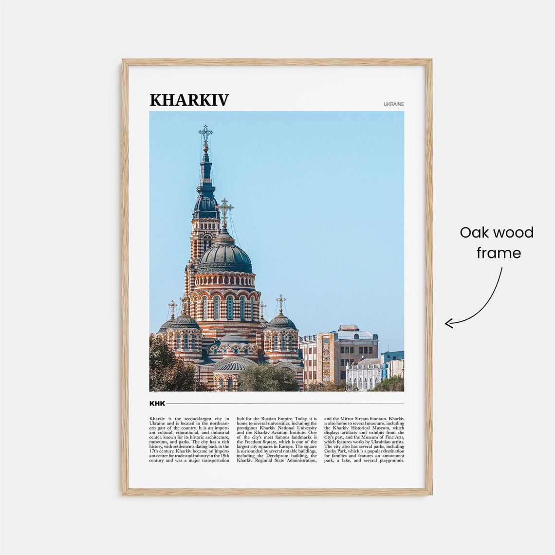 Kharkiv Ukraine Blue Domed Cathedral Travel Photography Poster - Image 3