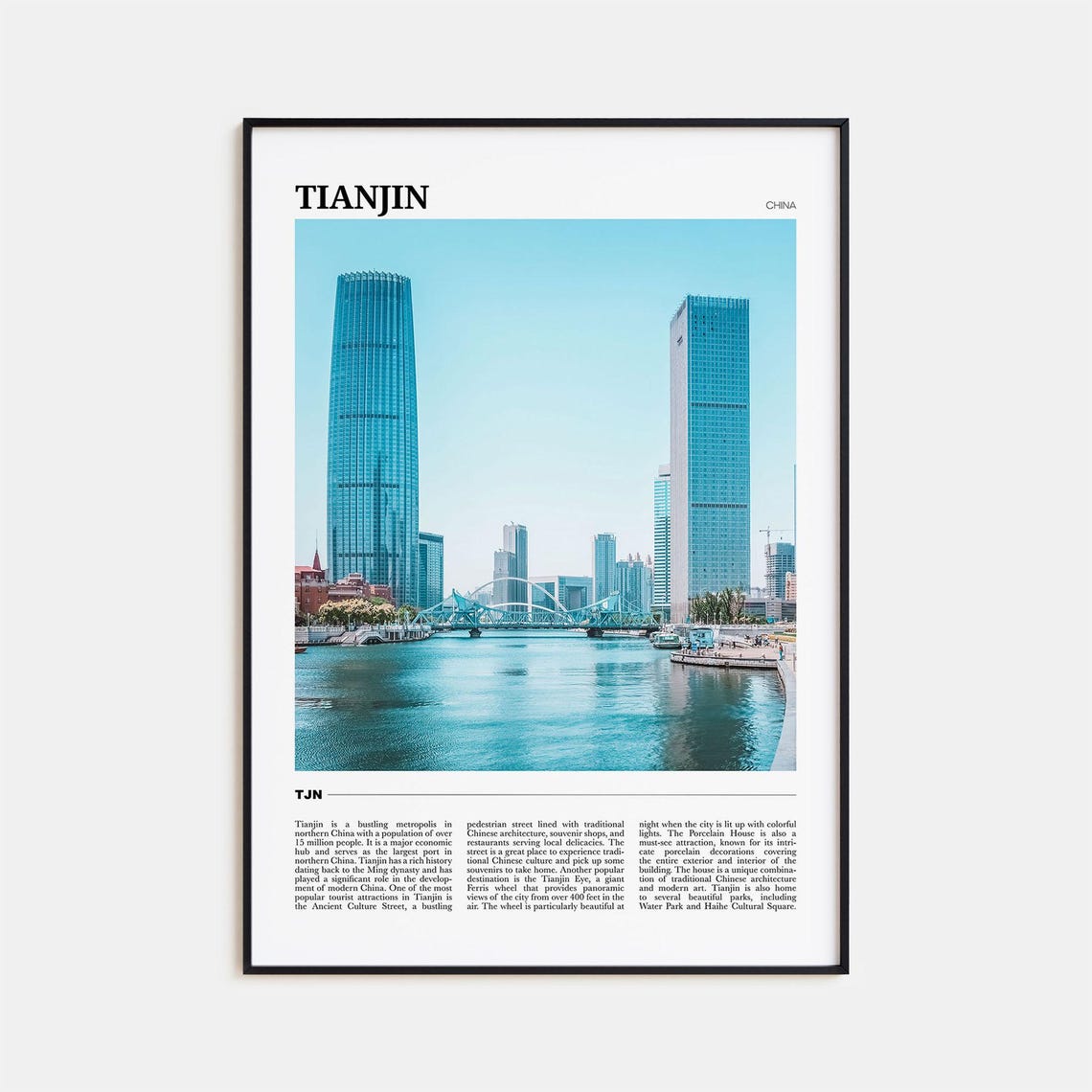Tianjin Travel Poster Tianjin Wall Art Tianjin Poster Print Tianjin Photo Tianjin Decor China