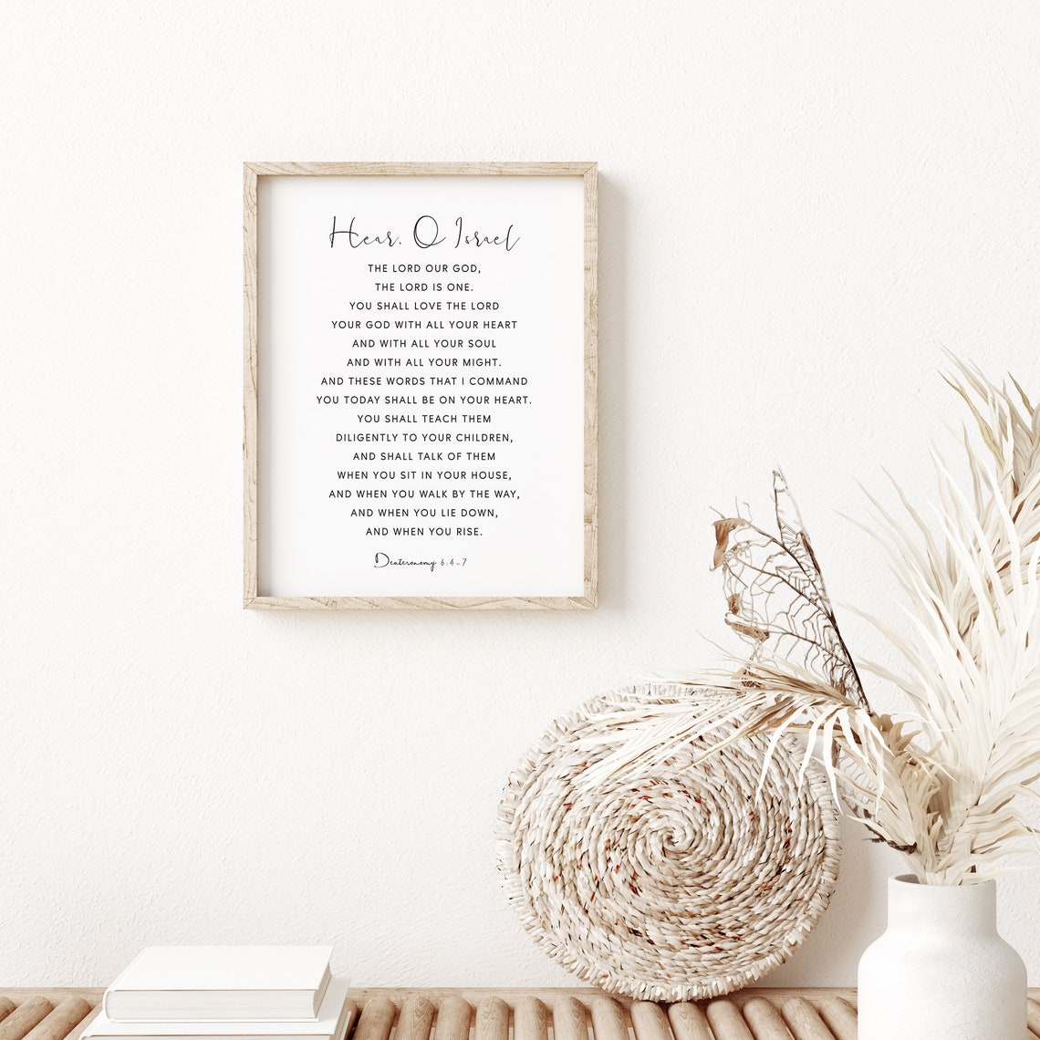 Hear O Israel Shema Deuteronomy 6 Scripture Verse Art Poster - Image 2