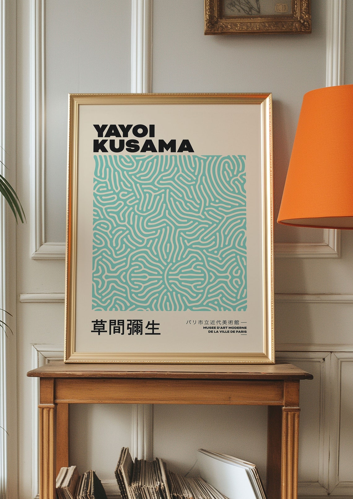 Yayoi Kusama Teal Nets Abstract Japanese Museum Exhibition Poster - Image 4