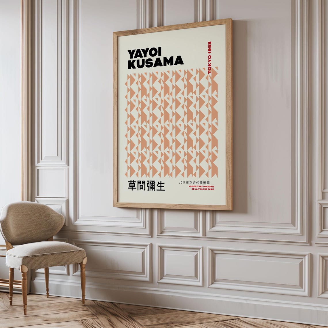 Yayoi Kusama Tokyo 1998 Peach Triangle Pattern Exhibition Art Poster - Image 5