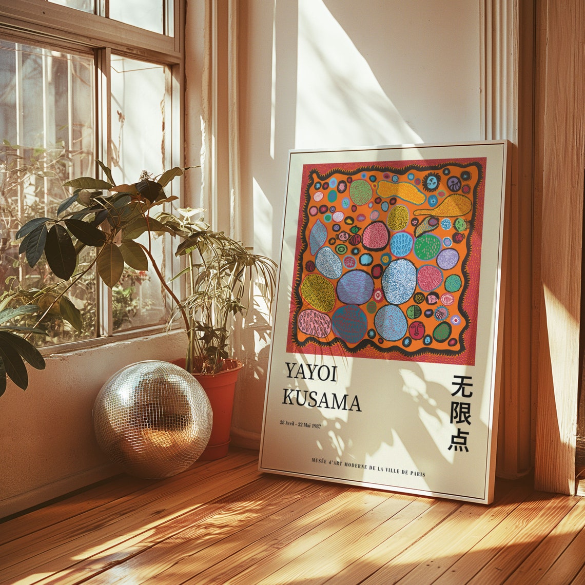 Yayoi Kusama Colorful Polka Dot Infinity Net 1987 Exhibition Poster - Image 3
