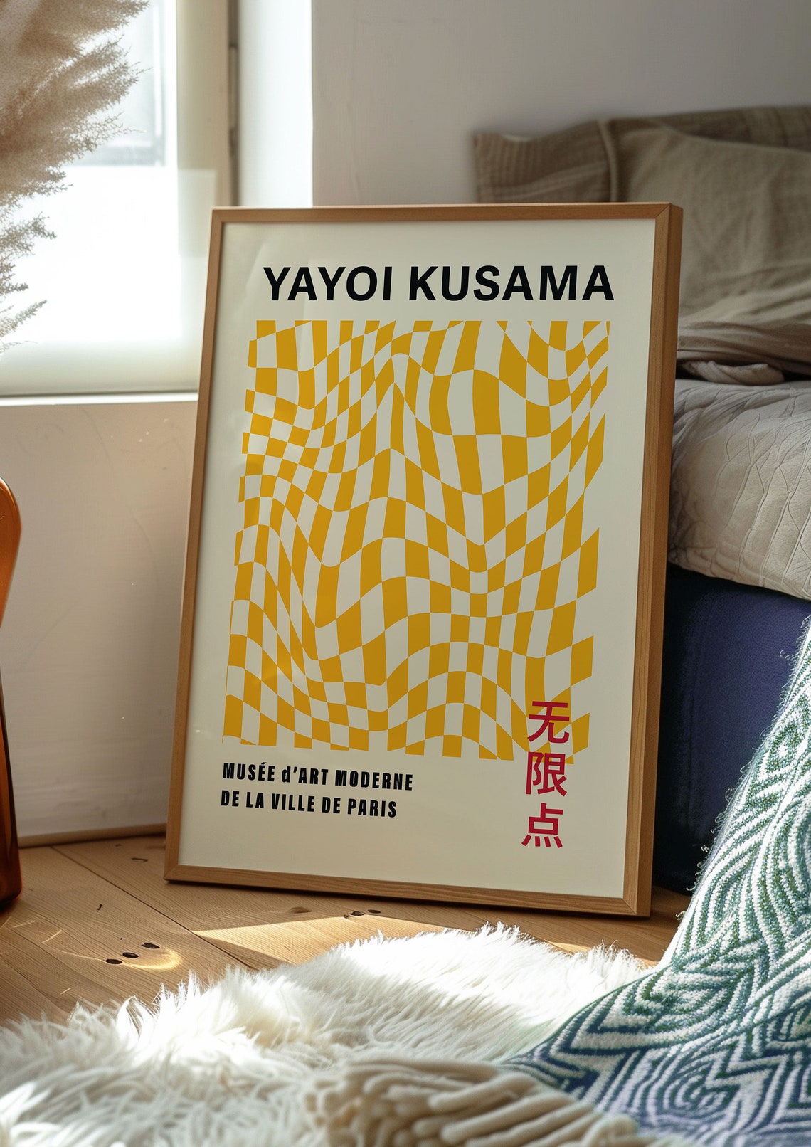 Yayoi Kusama Style Golden Yellow Wavy Checkered Gallery Art Poster - Image 4