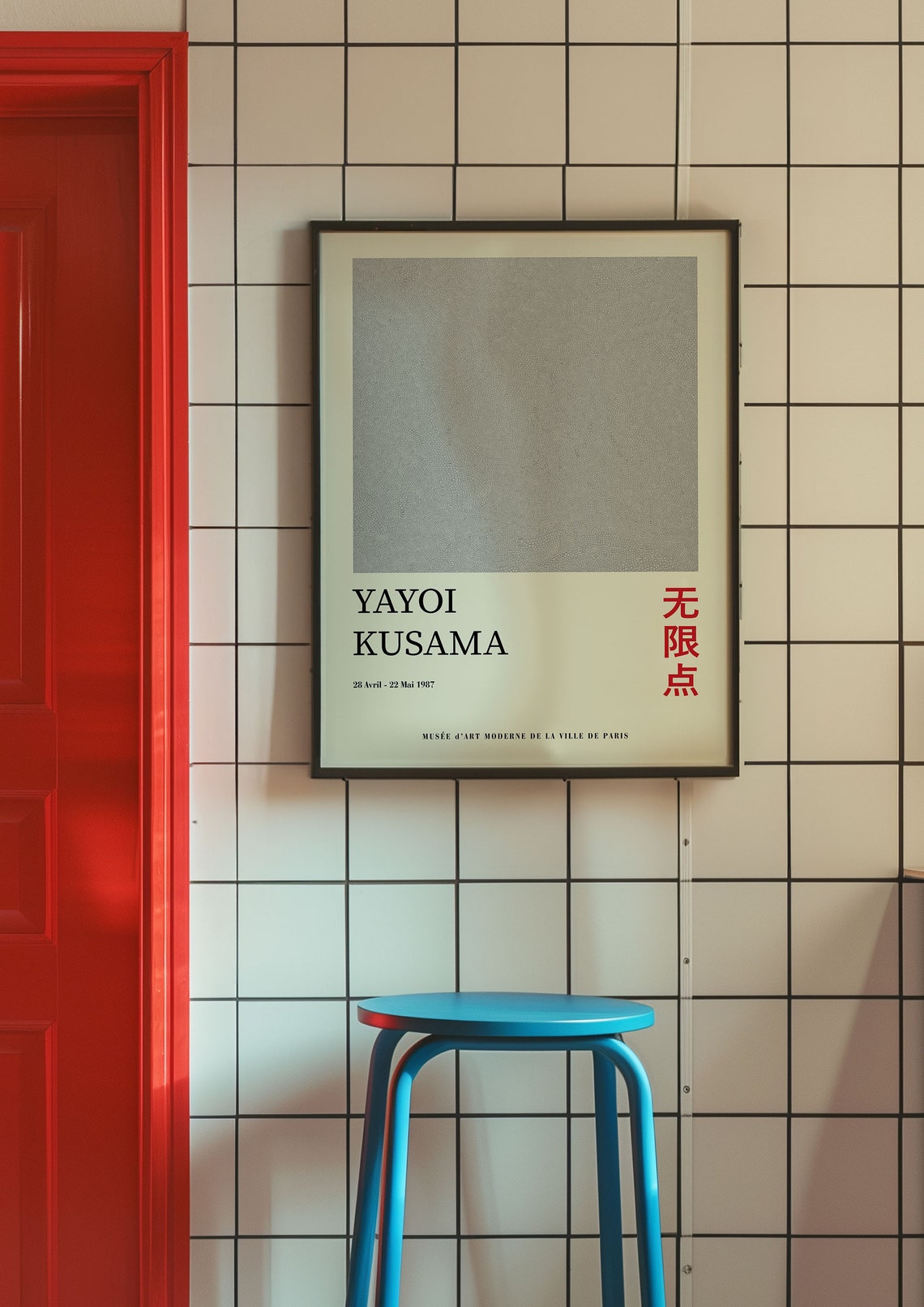 Yayoi Kusama Grey Infinity Net Texture 1987 Paris Exhibition Poster - Image 5