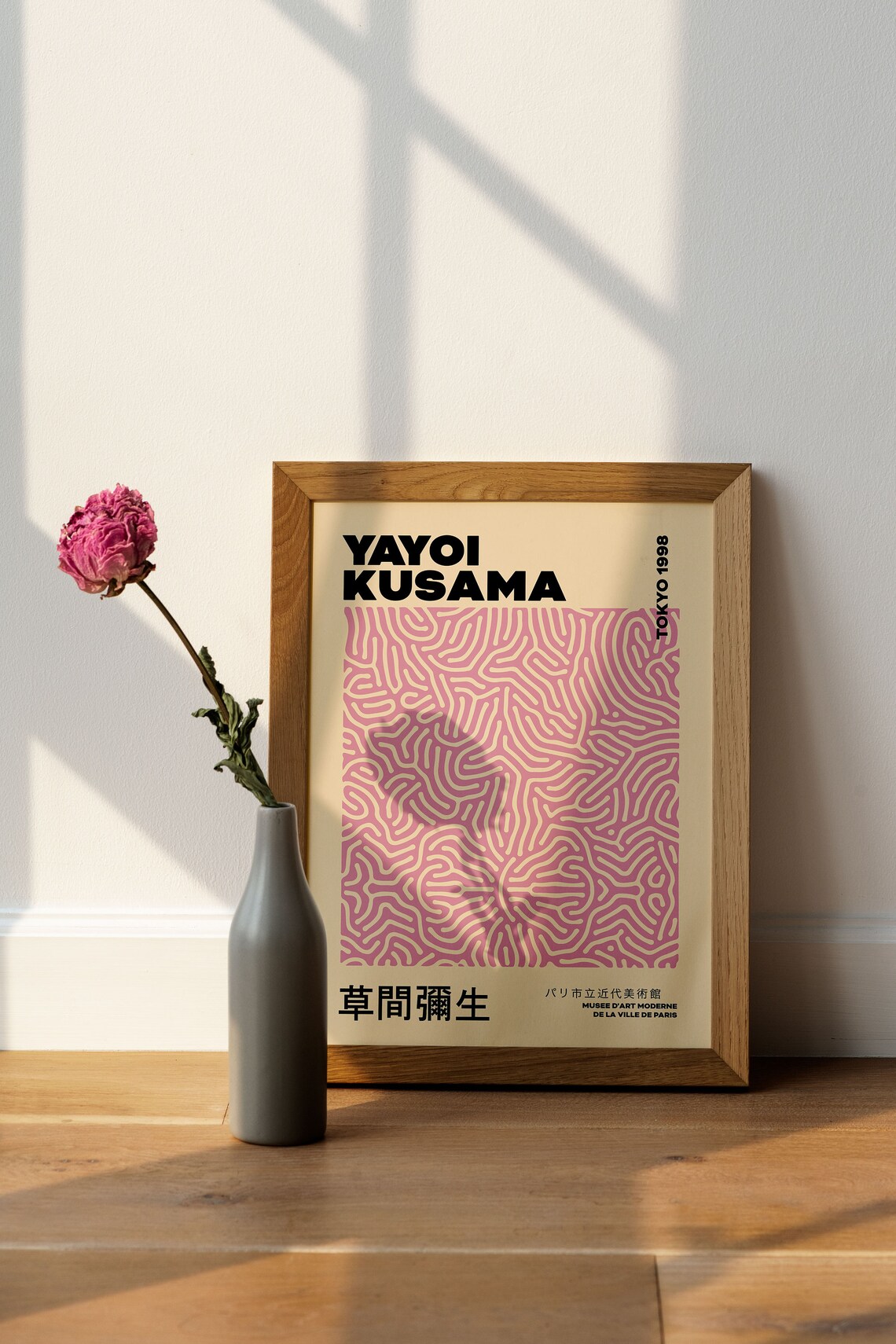 Yayoi Kusama Exhibition Poster, Japanese Art Print - Image 3