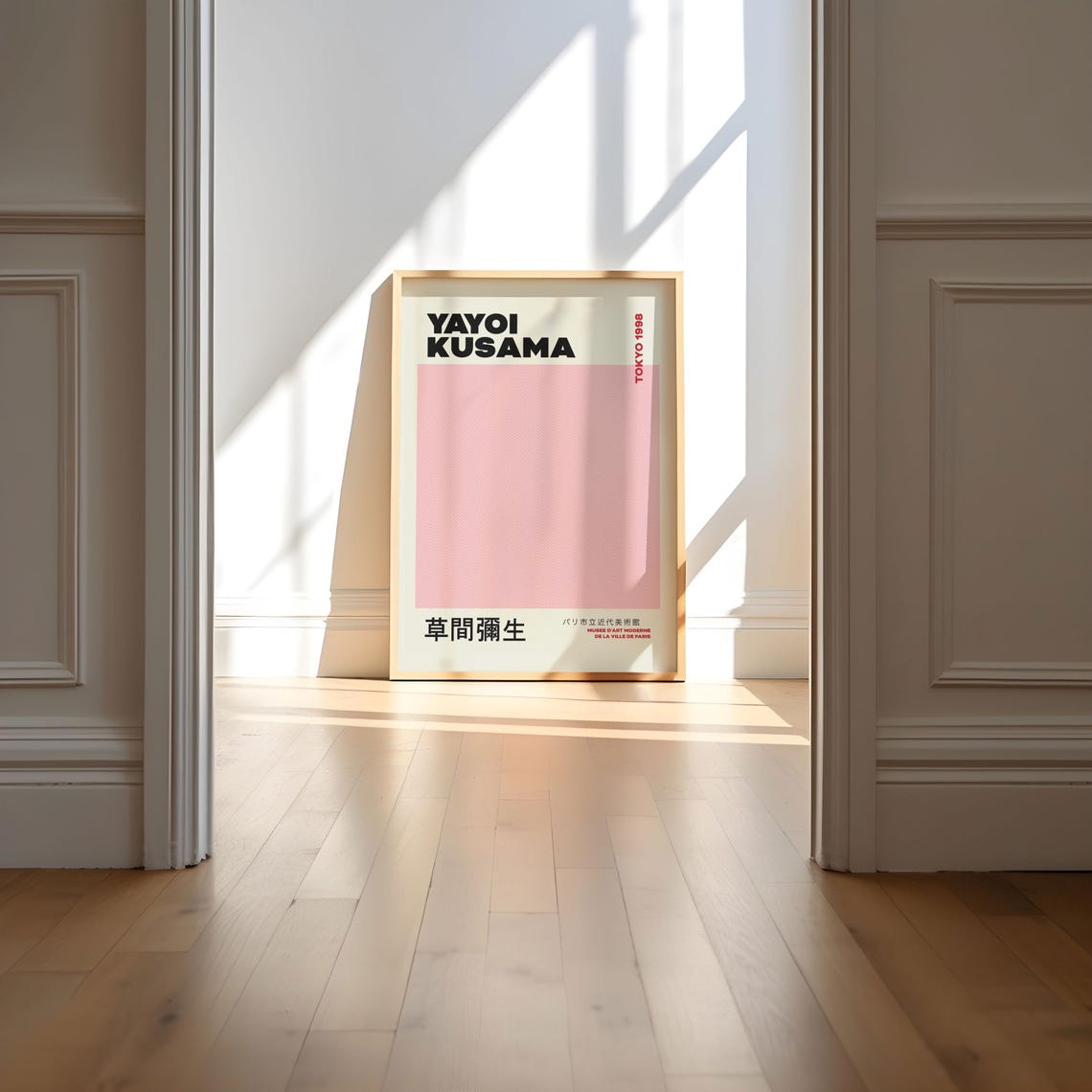Yayoi Kusama Tokyo 1998 Pink Geometric Japanese Exhibition Poster - Image 4