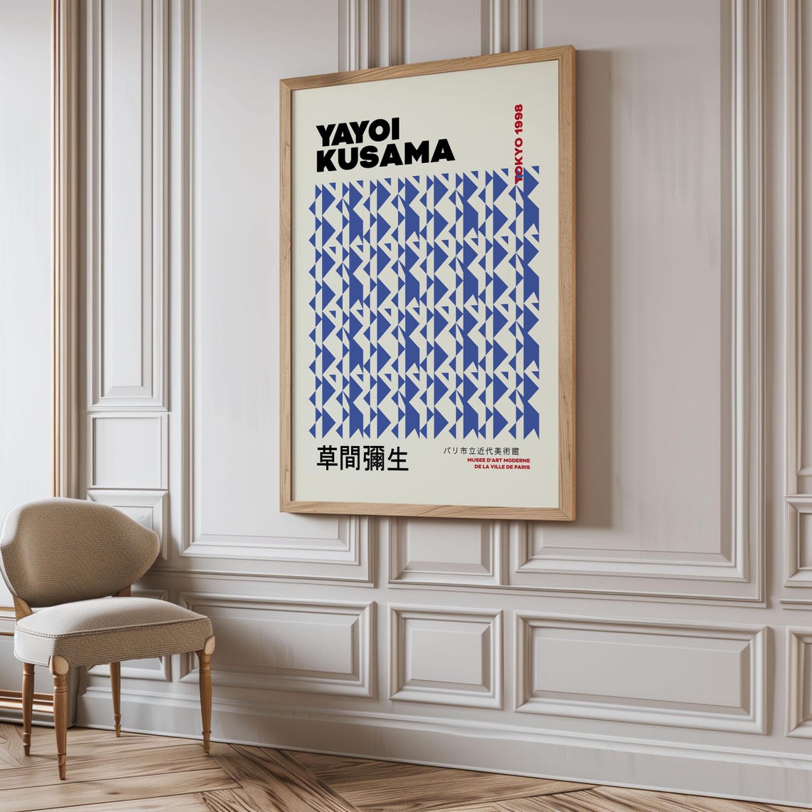 Yayoi Kusama Tokyo 1998 Blue Triangle Pattern Exhibition Art Poster - Image 5