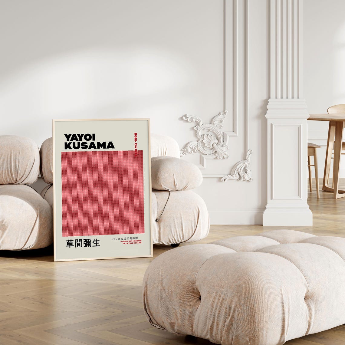 Yayoi Kusama Tokyo 1998 Crimson Herringbone Texture Minimalist Poster