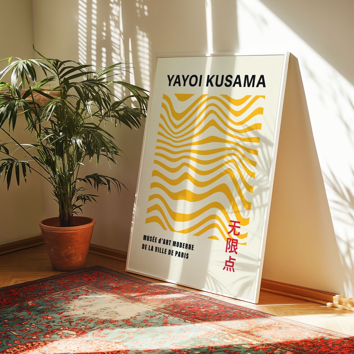 Yayoi Kusama Exhibition Poster, Minimalist Art Print - Image 3