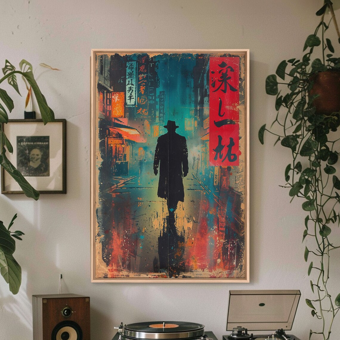 Japanese Detective Noir Street Art Poster Print - Image 4