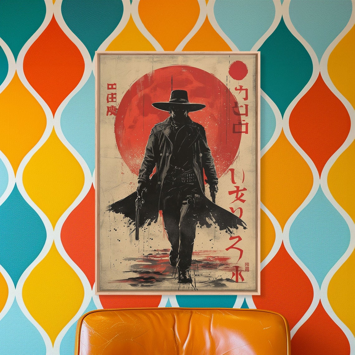 Japanese Cowboy Gunslinger Red Sun Noir Silhouette Western Wall Art - Image 5