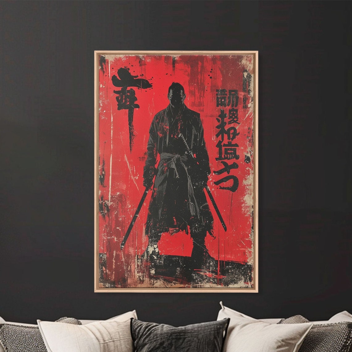Samurai Warrior Blood Red Moon Katana Japanese Ink Splash Poster - Image 4
