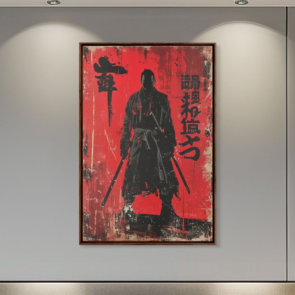 Samurai Warrior Blood Red Moon Katana Japanese Ink Splash Poster
