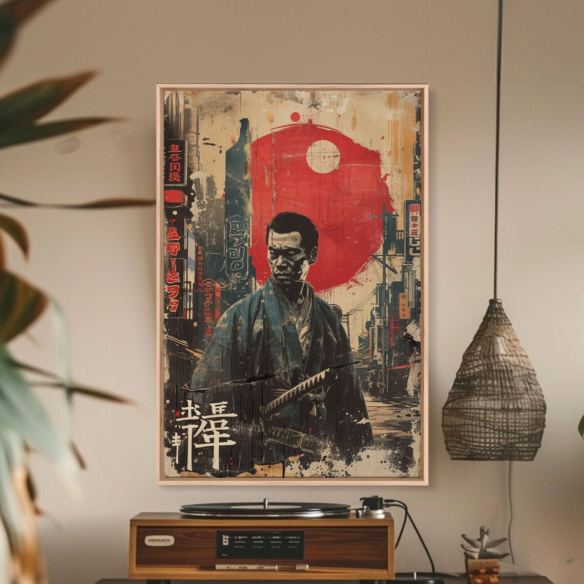 Samurai Red Sun Old Tokyo Street Vintage Japanese Movie Poster Print - Image 2