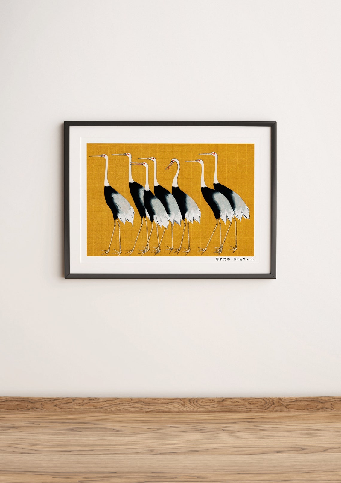 Japanese Golden Crowned Crane Vintage White Border Art Poster - Image 3