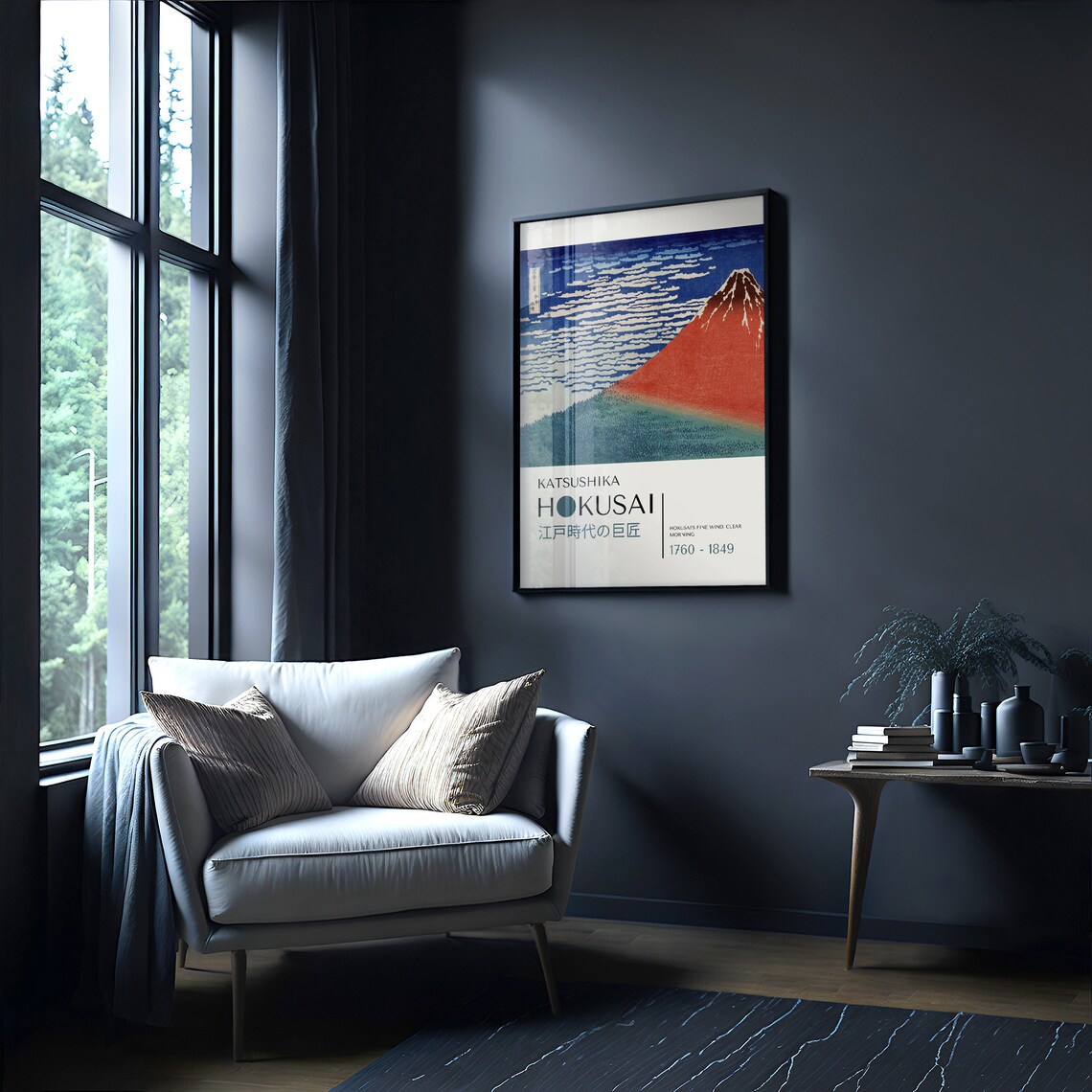 Katsushika Hokusai Modern Japandi Art Print - Image 2