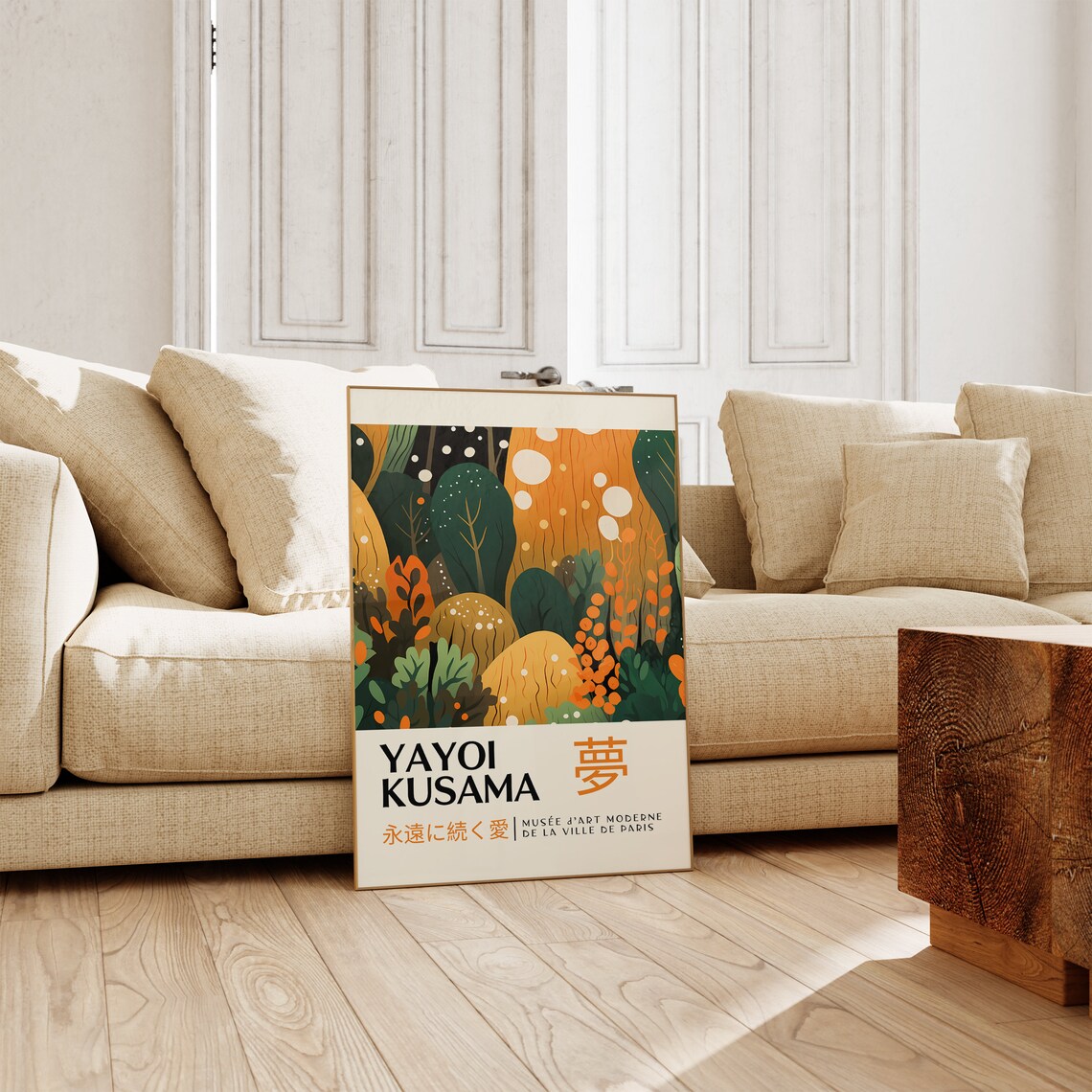 Yayoi Kusama Japanese Abstract Poster Print - Image 4