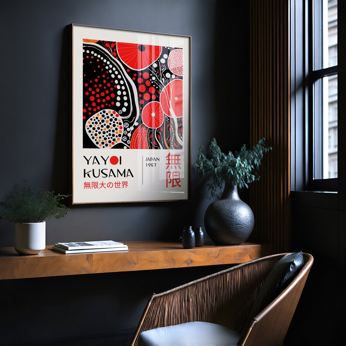 Yayoi Kusama Inspired Abstract Poster Print - Image 2