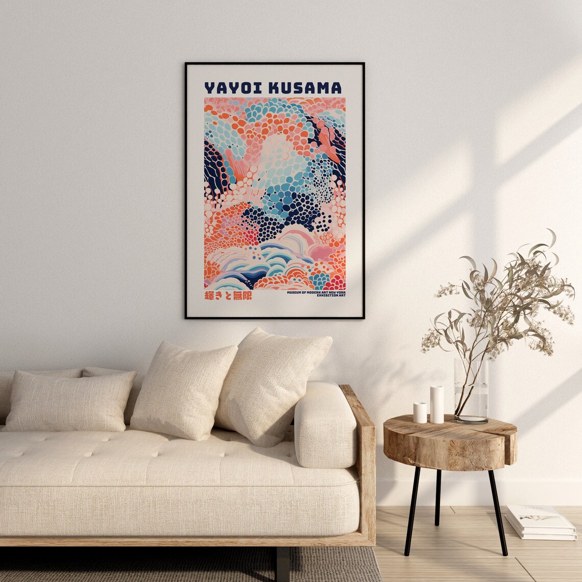 Yayoi Kusama-Inspired Japanese Gallery Wall Art Poster - Image 2