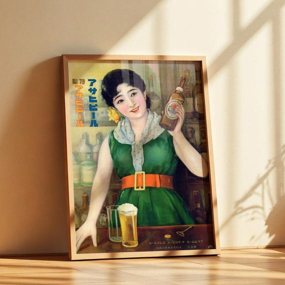 Vintage 1920s 1930s Asahi Bar Poster Japanese Woman Promoting Asahi Lager Beer Art Print Retro Japanese Wall Art