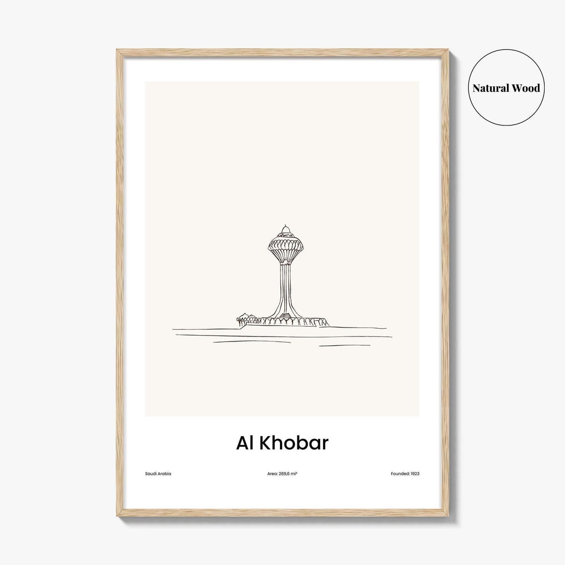 Al Khobar Saudi Arabia Water Tower Minimalist Line Drawing Poster - Image 2