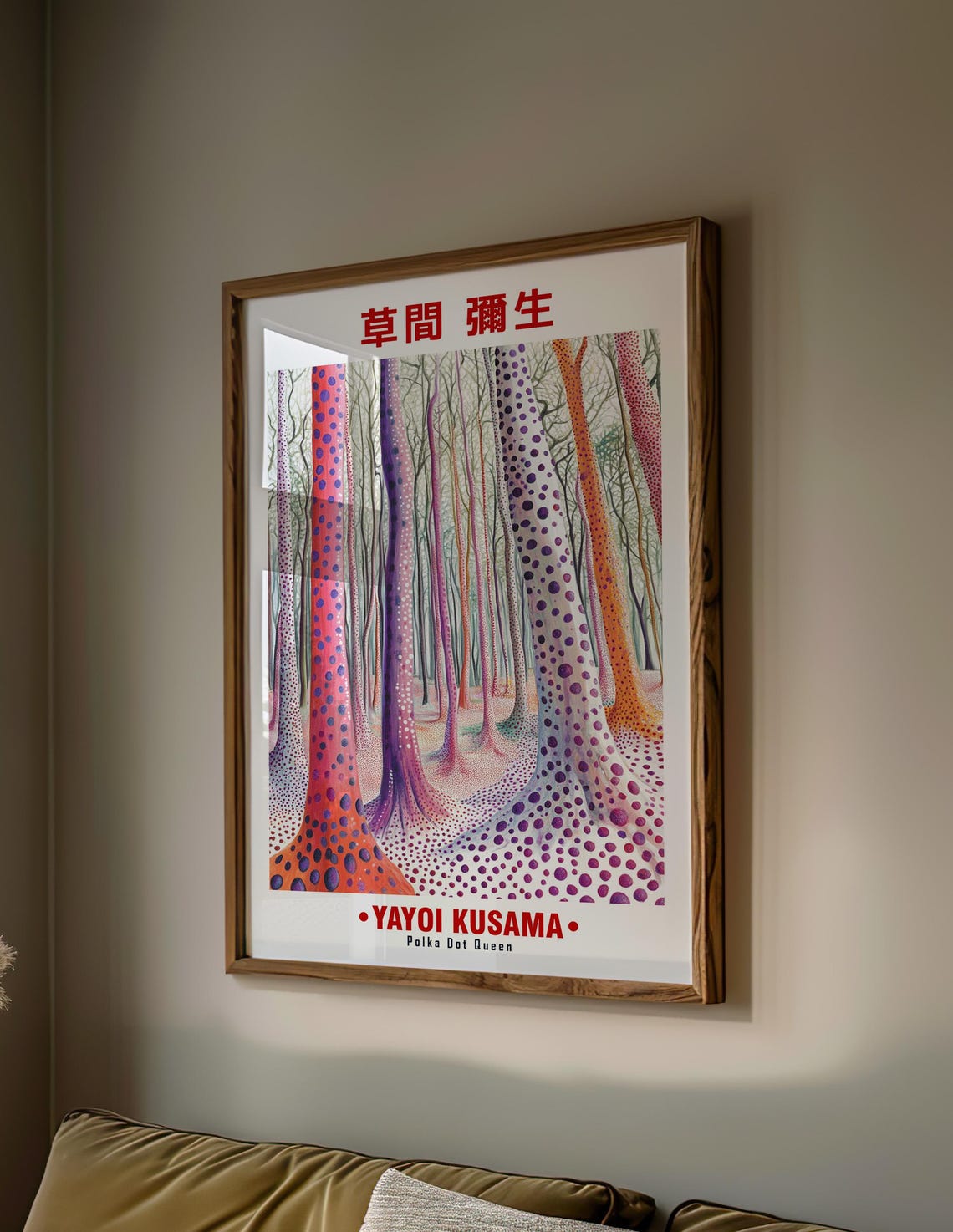 Yayoi Kusama-Inspired Polka Dot Trees Colorful Forest Poster - Image 2