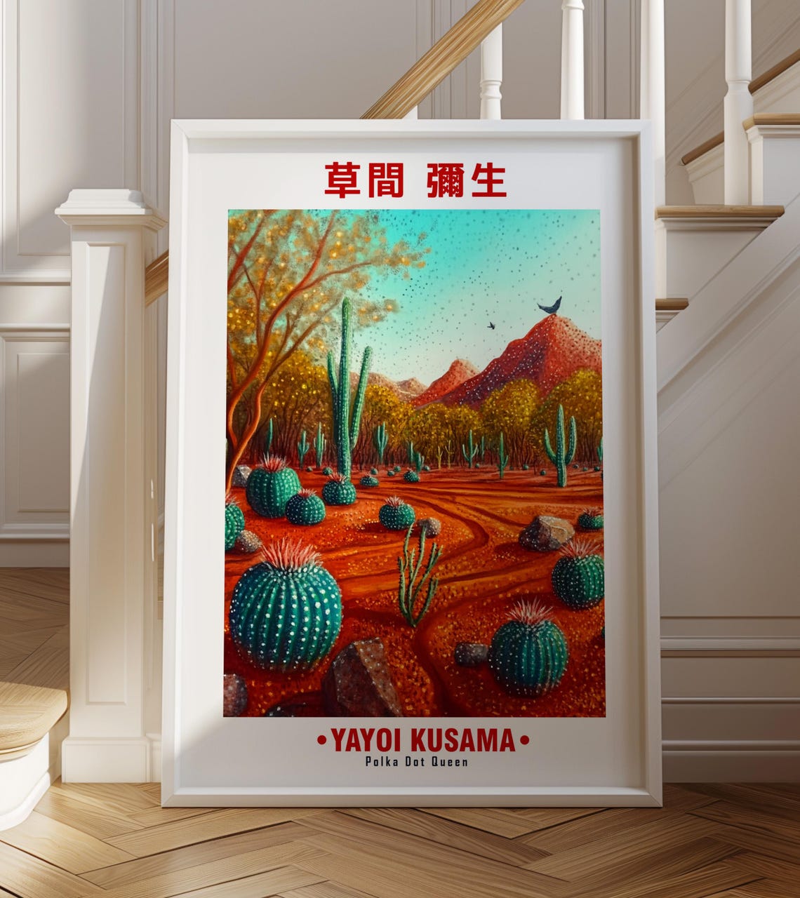 Peaceful Barrel Cacti Red Hills Teal Sky Kusama Inspired Poster
