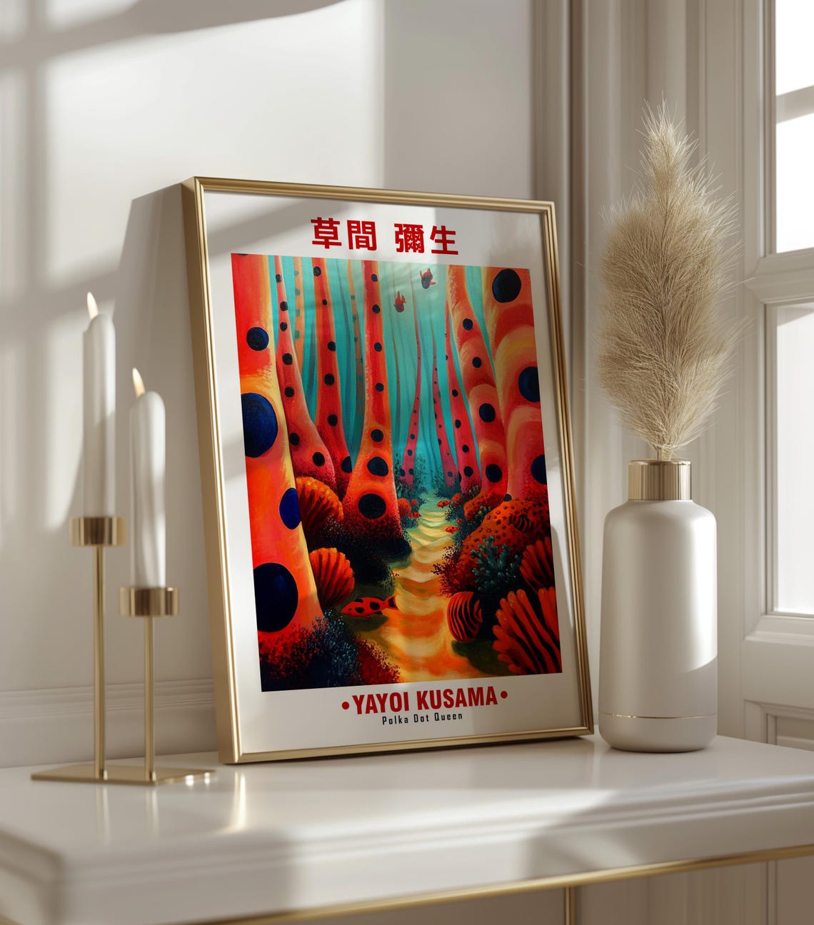 Red Spotted Tree Arch Coral Fish Underwater Kusama Inspired Poster - Image 3