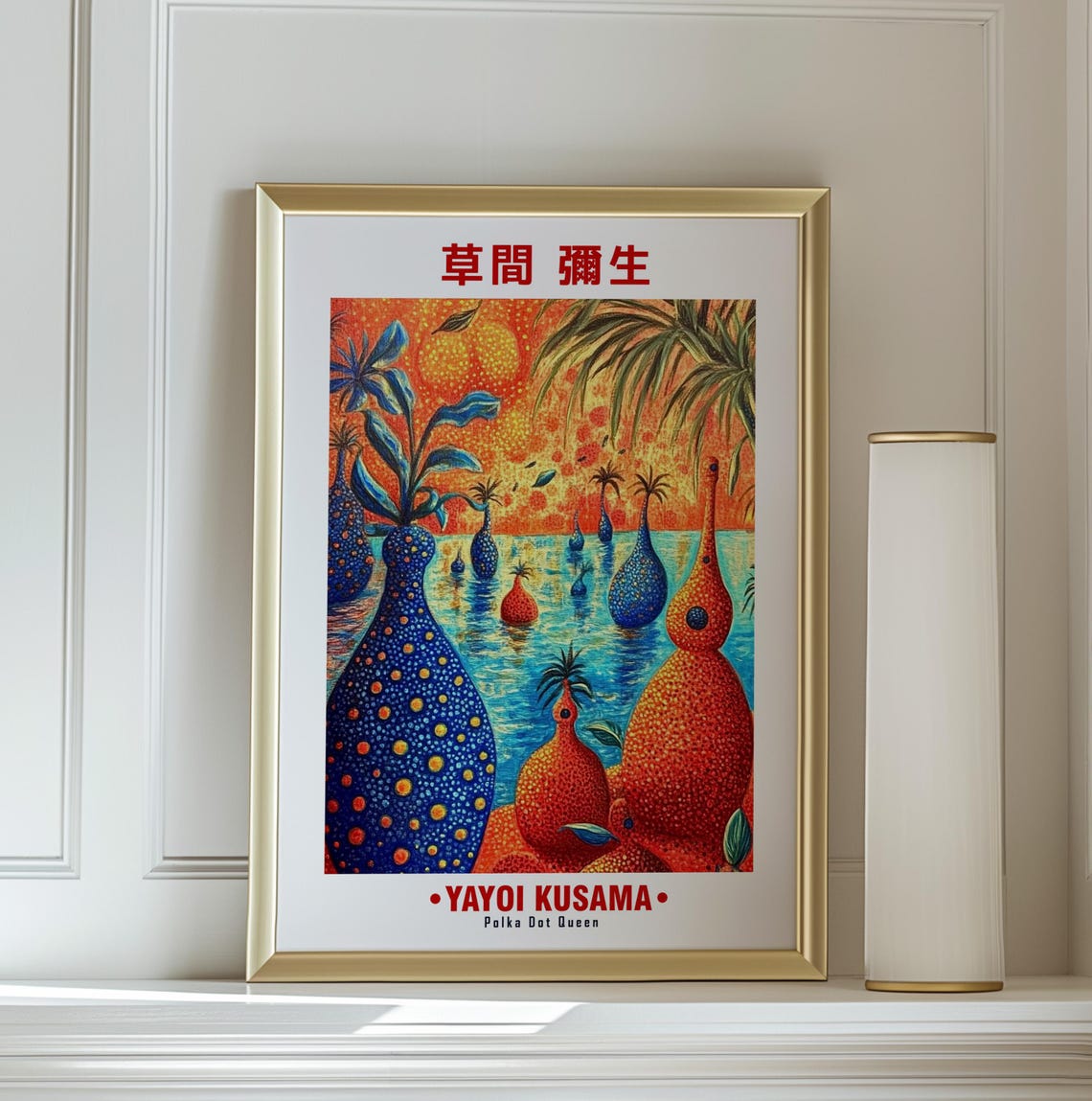 Yayoi Kusama-Inspired Polka Dot Gourd Lagoon Sunset Art Poster