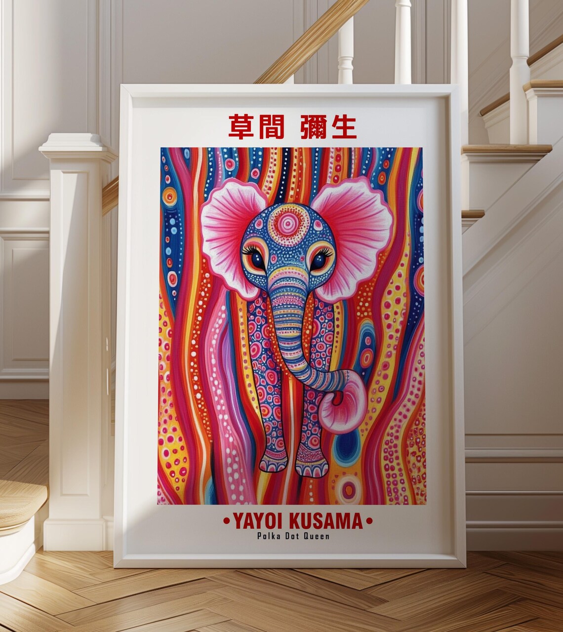 Yayoi Kusama-Inspired Rainbow Baby Elephant Portrait Art Poster