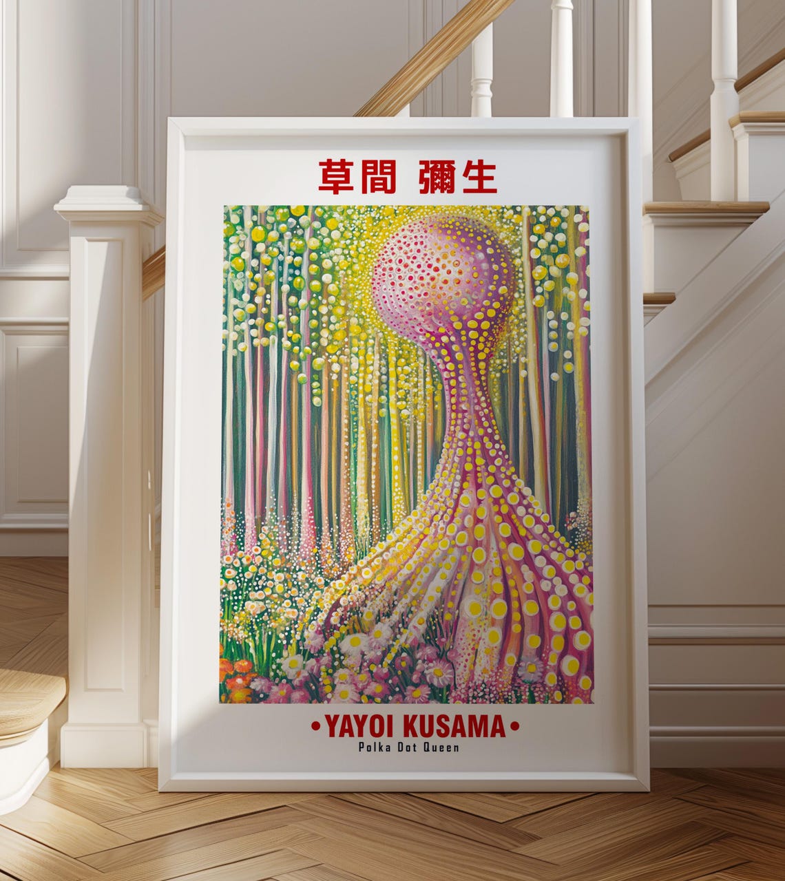 Elegant Pink Yellow Dotted Gown Woman Forest Kusama Inspired Poster